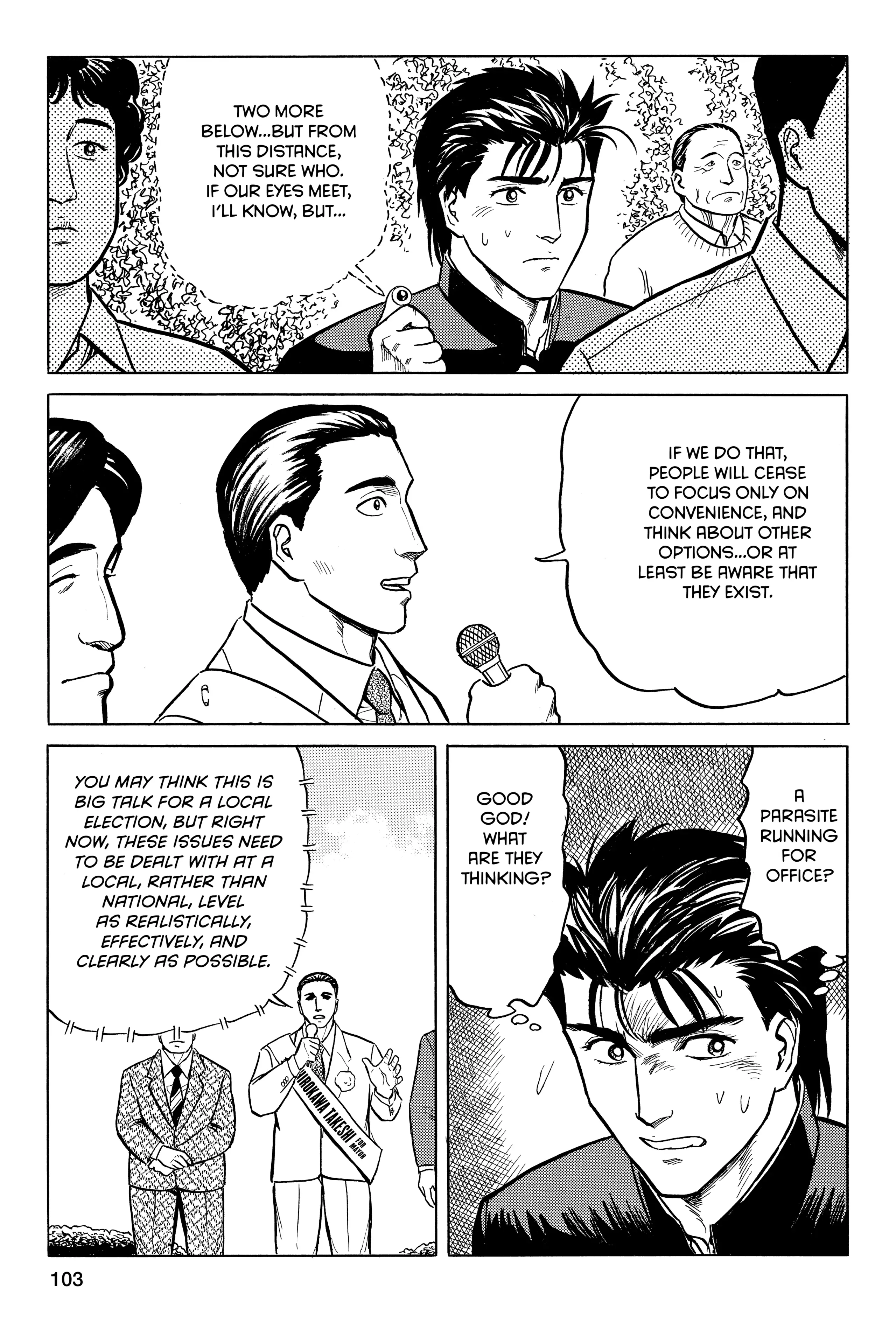 Parasyte Chapter 28 image 28